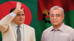 ১১ বছর পর নেত্রকোণা বিএনপির নেতৃত্বে নতুন যুগের সূচনা