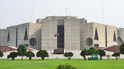 নবনির্বাচিত সাংসদদের স্বাগত জানাতে প্রস্তুত হচ্ছে সংসদ ভবন