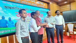 গোপালগঞ্জে আন্তর্জাতিক প্রবীণ দিবস উদযাপিত
