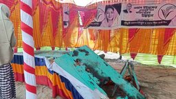 ফরিদপুরে বিএনপি প্রার্থী নায়াব ইউসুফের নির্বাচনী ক্যাম্পে আগুন