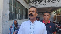 নড়াইলে দলিল লেখক সমিতির নির্বাচন বানচালের ষড়যন্ত্র, প্রশাসনের হস্তক্ষেপ কামনা