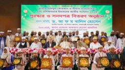 ইমাম হবেন নেতৃত্বের দিশারি, মসজিদ হবে জ্ঞানের কেন্দ্র: ধর্ম উপদেষ্টা