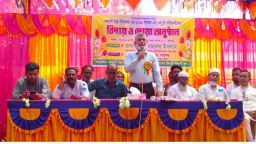 শেরপুরে এসএসসি পরীক্ষার্থীদের বিদায় ও দোয়া অনুষ্ঠান