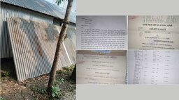 মনোহরদীতে আদালতের রায় অমান্য, প্রতিপক্ষের বিরুদ্ধে ভুক্তভোগীর অভিযোগ