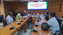 নড়াইলে অভিবাসন বিষয়ক সমন্বয় কমিটির প্রথম সভা অনুষ্ঠিত