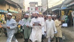 গণভোটের রায় বাস্তবায়নের দাবিতে নালিতাবাড়ীতে জামায়াতের লিফলেট বিতরণ