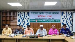 পাইকগাছায় উপজেলা আইনশৃঙ্খলা কমিটির মাসিক সভা অনুষ্ঠিত