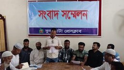 কুয়াকাটায় সরকারি গাছ কাটার অভিযোগ অস্বীকার করে শ্রমিকদল নেতার সংবাদ সম্মেলন