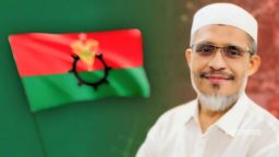 নেত্রকোণায় ঐক্যের ডাক, জাতীয়তাবাদের ঘাঁটি হবে বিএনপি — বাবর