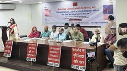 গুম হওয়া পরিবারের জন্য তো সুশীলদের কোনো সহানুভূতি শুনলাম না : ব্যারিস্টার ফুয়াদ