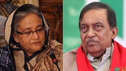 শেখ হাসিনা ও আসাদুজ্জামান খানকে ট্র্যাইব্যুনালে হাজির করতে পত্রিকায় বিজ্ঞপ্তি প্রকাশের নির্দেশ