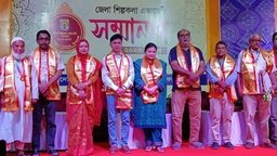 নীলফামারীতে গুণী ব্যক্তি ও সাংস্কৃতিক সংগঠনকে সম্মাননা