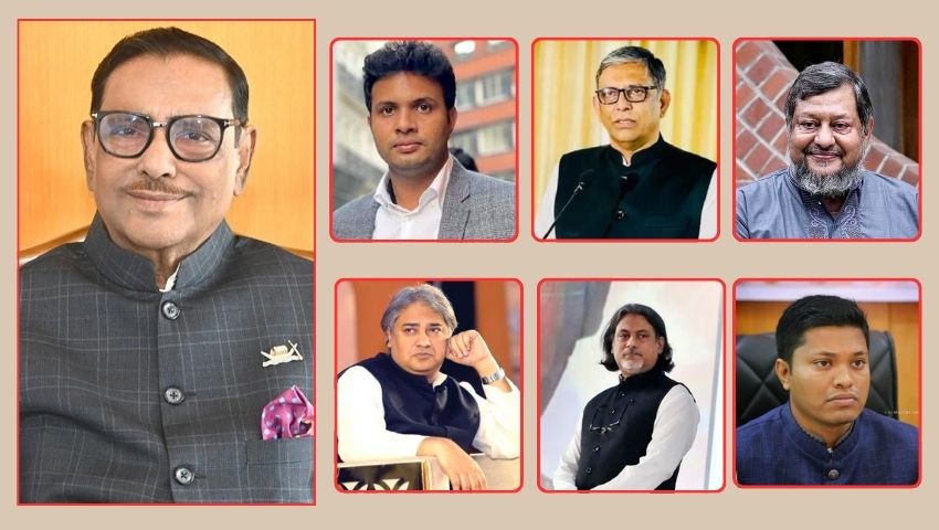 মানবতাবিরোধী অপরাধে ওবায়দুল কাদেরসহ ৭ শীর্ষ নেতার মৃত্যুদণ্ড