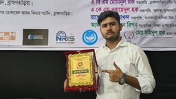 YSoB ট্যালেন্ট ফেস্ট ২০২৬ : ‘চা বন্ধু’ প্রজেক্ট নিয়ে চ্যাম্পিয়ন সাতক্ষীরার সুদীপ্ত