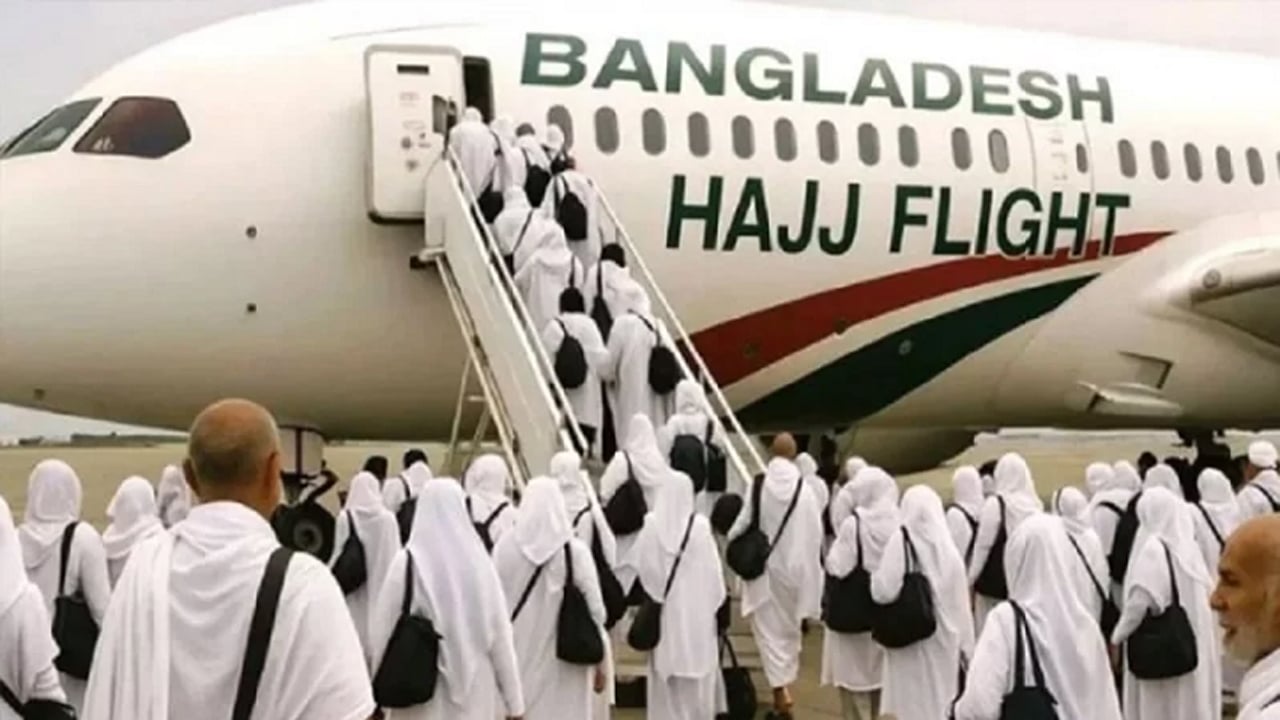 ১৮ এপ্রিল শুরু হবে হজ ফ্লাইট : ধর্মমন্ত্রী
