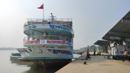 ঝালকাঠি থেকে লঞ্চ-বাসে ঢাকায় যাচ্ছেন বিএনপির ২০ হাজার নেতাকর্মী