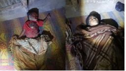 রামু খুনিয়া পালং এ হাতির আক্রমণে নিহত ২