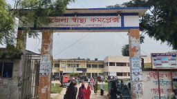 নালিতাবাড়ীতে পারিবারিক কলহের জেরে বিষপানে গৃহবধূর মৃত্যু