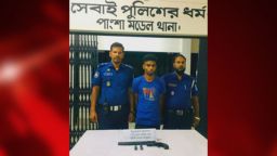 রাজবাড়ীতে আগ্নেয়াস্ত্র ও গুলি উদ্ধার, একজন গ্রেপ্তার