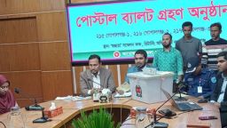 গোপালগঞ্জে ত্রয়োদশ সংসদ নির্বাচন ও গণভোটে পোস্টাল ব্যালট কার্যক্রম শুরু