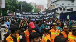 নিশ্ছিদ্র নিরাপত্তায় শুরু হয়েছে শোকাবহ তাজিয়া মিছিল
