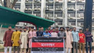 সাংবাদিক হত্যার বিচার চেয়ে জবি সাংবাদিক সমিতির মানববন্ধন