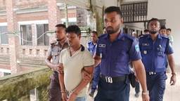 নোয়াখালীতে জোড়া খুনের মামলায় একজনের ফাঁসি, দুজন খালাস