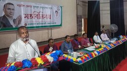নির্বাচনকে সামনে রেখে সাংগঠনিক শক্তি বাড়ানোর আহ্বান এস.এম জিলানীর