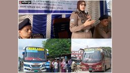 ঈদযাত্রা নির্বিঘ্ন করতে ভাঙ্গায় হাইওয়ে পুলিশের মতবিনিময় সভা