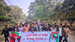 তারেক রহমানের আগমন উপলক্ষ্যে ইবি ছাত্রদলের স্বাগত মিছিল