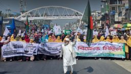 মহিলা কর্মী হেনস্তার অভিযোগের প্রতিবাদে শেরপুরে মহিলা জামায়াতের বিক্ষোভ