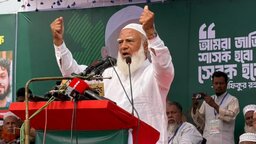 চট্টগ্রাম ও কক্সবাজারে আজ জামায়াত আমিরের নির্বাচনী সমাবেশ