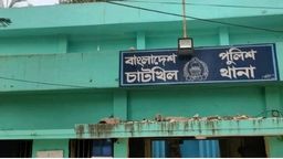 চাটখিলে বিদ্যুৎস্পৃষ্ট হয়ে মা ও ছেলের মর্মান্তিক মৃত্যু