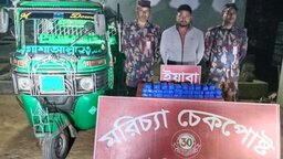 রামু সীমান্তে ৮০ হাজার পিস ইয়াবাসহ সিএনজি চালক গ্রেপ্তার