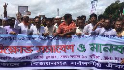 অবিভক্ত বিজয়নগর আসন সীমানা রক্ষার দাবিতে ব্রাহ্মণবাড়িয়ায় মহাসড়ক অবরোধ