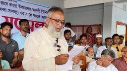 ভাঙ্গায় অবরোধ কর্মসূচির প্রধান সমন্বয়ক আটক