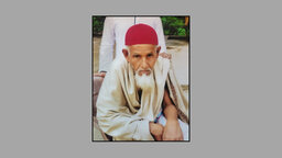গোপালগঞ্জে নিখোঁজের ৩ দিন পর বৃদ্ধের মরদেহ উদ্ধার