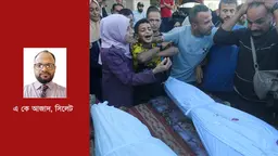 ইসরায়েলি হত্যাকাণ্ডে মানবাধিকার লঙ্ঘন হয় না?