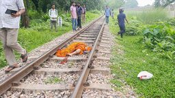 বাকৃবিতে ট্রেনের নিচে কাটা পড়ে অজ্ঞাত নারীর মৃত্যু