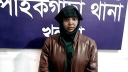 পাইকগাছায় ৩ বছরের সাজাপ্রাপ্ত নারী আসামি গ্রেফতার