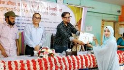 জাতীয় শিক্ষা সপ্তাহ ২০২৬ এর পুরস্কার বিতরণী এবং বৃক্ষরোপণ কর্মসূচি অনুষ্ঠান