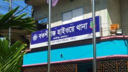 বকশীগঞ্জে অটোভ্যান-ভটভটির সংঘর্ষে বৃদ্ধার মর্মান্তিক মৃত্যু