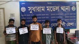 নোয়াখালীতে আন্তঃজেলা অটোরিকশা চোরচক্রের ৫ সদস্য গ্রেফতার