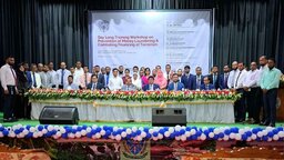 বাংলাদেশ কৃষি বিশ্ববিদ্যালয়ে মানি লন্ডারিং প্রতিরোধে ব্যাংক কর্মকর্তাদের প্রশিক্ষণ