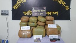 গোপালগঞ্জে ৪২ কেজি ৫০০ গ্রাম গাঁজাসহ ২ মাদক ব্যবসায়ী গ্রেফতার