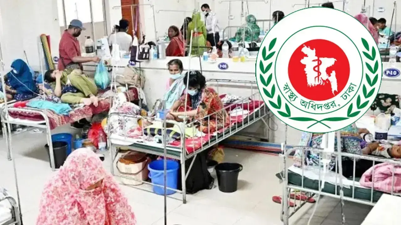 হামের উপসর্গ নিয়ে আরও ৬ জনের মৃত্যু, আক্রান্ত ১৩১৬