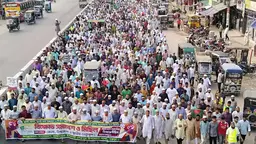শেরপুরে জুলাই সনদ ঘোষণা ও পি আর এর দাবিতে জামায়াতের বিক্ষোভ সমাবেশ অনুষ্ঠিত