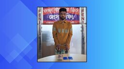 ফেনীতে ২০০ পিস ইয়াবাসহ মাদক কারবারি আটক