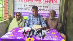 ভালুকায় নির্যাতন, হুমকি ও অপপ্রচারের প্রতিবাদে সংবাদ সম্মেলন