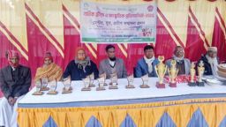 পঞ্চগড়ের তেঁতুলিয়ায় আরডিআরএস বাংলাদেশের বার্ষিক ক্রিয়া ও সাংস্কৃতিক প্রতিযোগিতা অনুষ্ঠিত